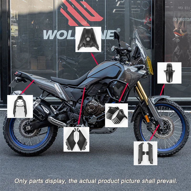 

Для Yamaha Tenere 700 2019-2024 мотоциклетные полные комплекты обтекателей, инъекционная крышка панели кузова, индивидуальное углеродное волокно Vision