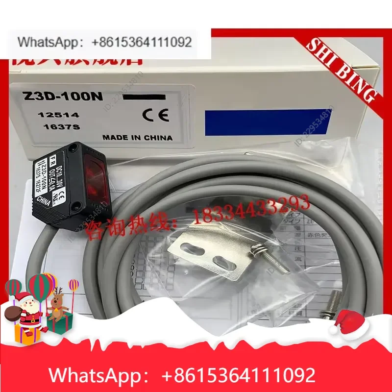 1pc for Z3D-L09N Z3D-L09P Z3D-100N Z3D-100P Z3D-80N Sensor Compatible For Model，practical use