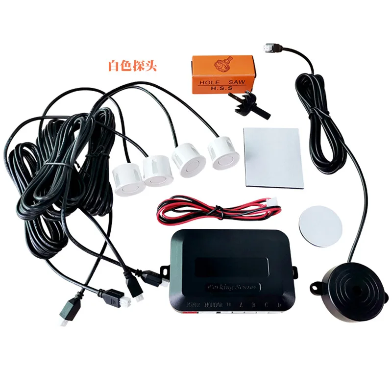 Useful 12V Universal Car Parking Sensor Kit, 4 Probes Reverse Backup Radar with Buzzer Alarm