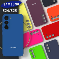 For Samsung Galaxy S24 Case High Quality Silicone S25 Cover S25 Ultra S24 Plus S23 FE S22 Silky Touch Protective Shell