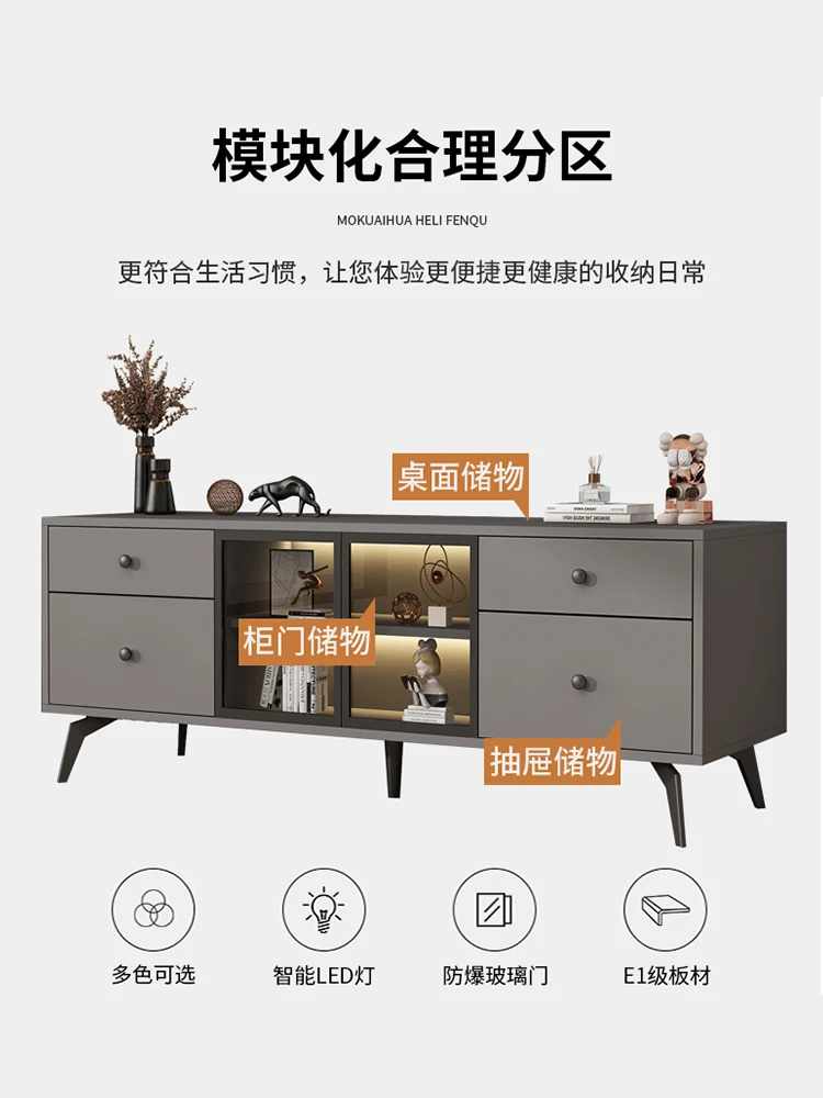 

TV cabinet simple modern integrated bookcase living room bedroom high floor cabinet light luxury small apartment TV cabinet