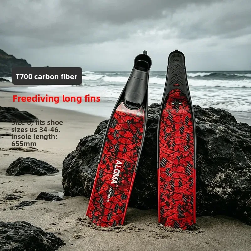 C4 Professional Carbon Fiber Free Diving Long Fins Replaceable Foot Pocket Printed Webbed Blade Pure Carbon Spearfishing