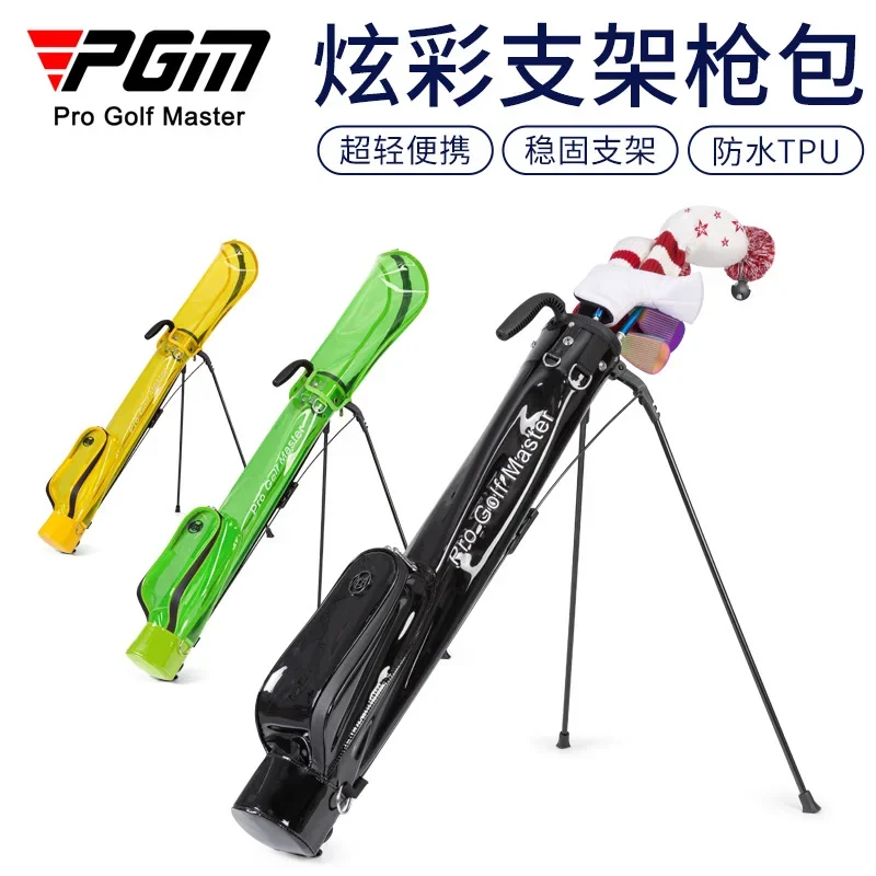 PGM Golf Bag Women's Illusion Stand Gun Bag Lightweight Portable Club Bag Transparent TPU Waterproof