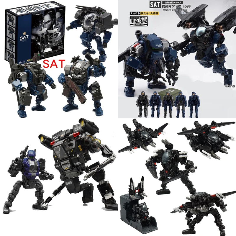 

Mft Diaclone Powered Suit Sat Special Assault Team Technical Support Squad Capital Patrol Set With Flight Wings