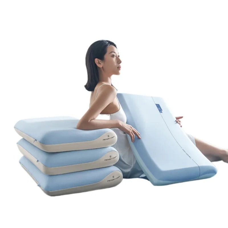 

Memory pillow slow rebound sleep neck protection
