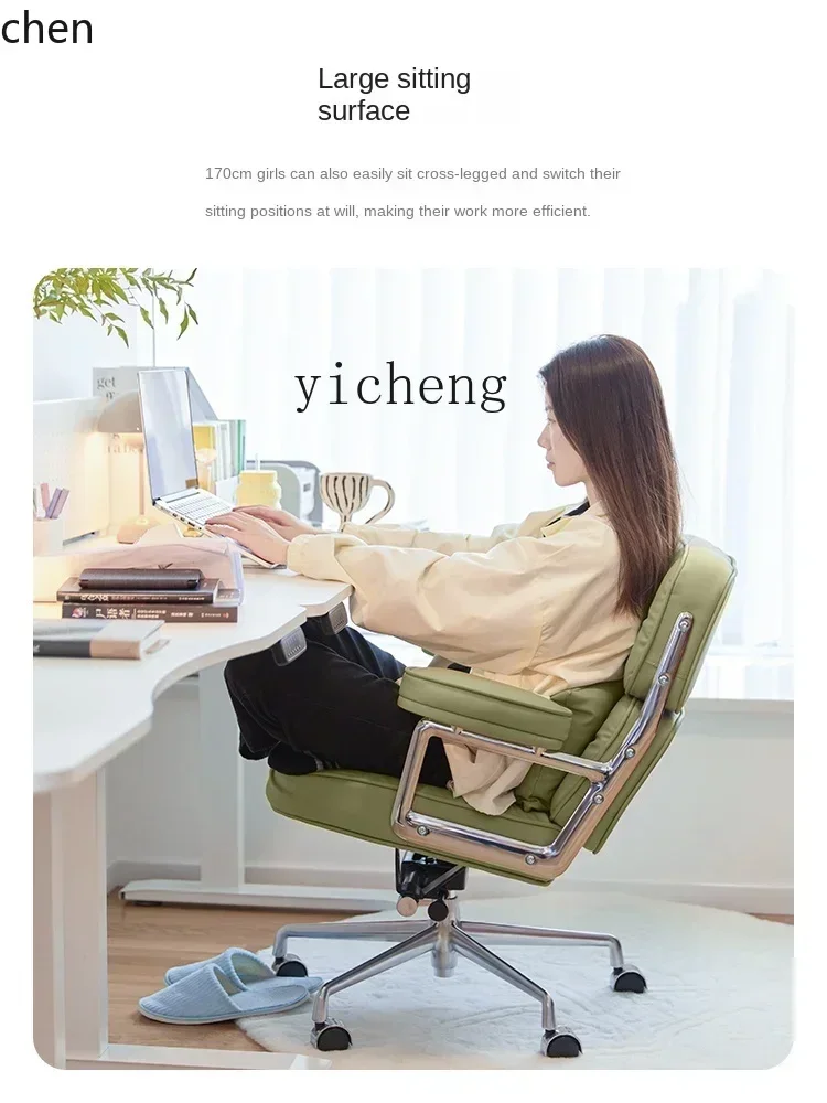 ZML Office Chair Study Computer Seat Study Desk Chair