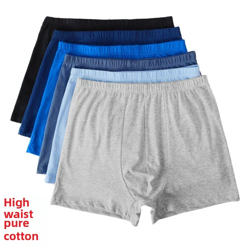 4 pacote 6xl cuecas boxer masculinas 100% algodão roupa interior grande e alta, anti-atrito solto ajuste respirável cuecas macias para homens pesados