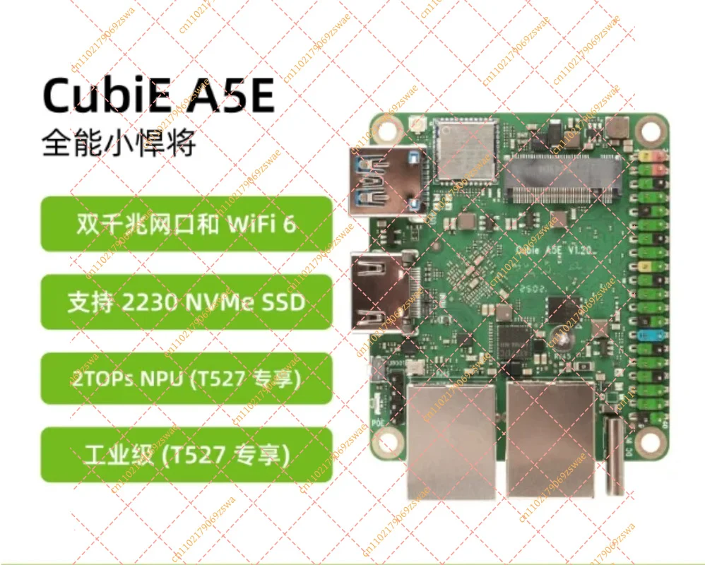 Radxa Cubie A5E Single Board Computer (SBC), Allwinner A527 Octa-Core CPU, Dual Gigabit Ethernet, WiFi 6, BT 5.4