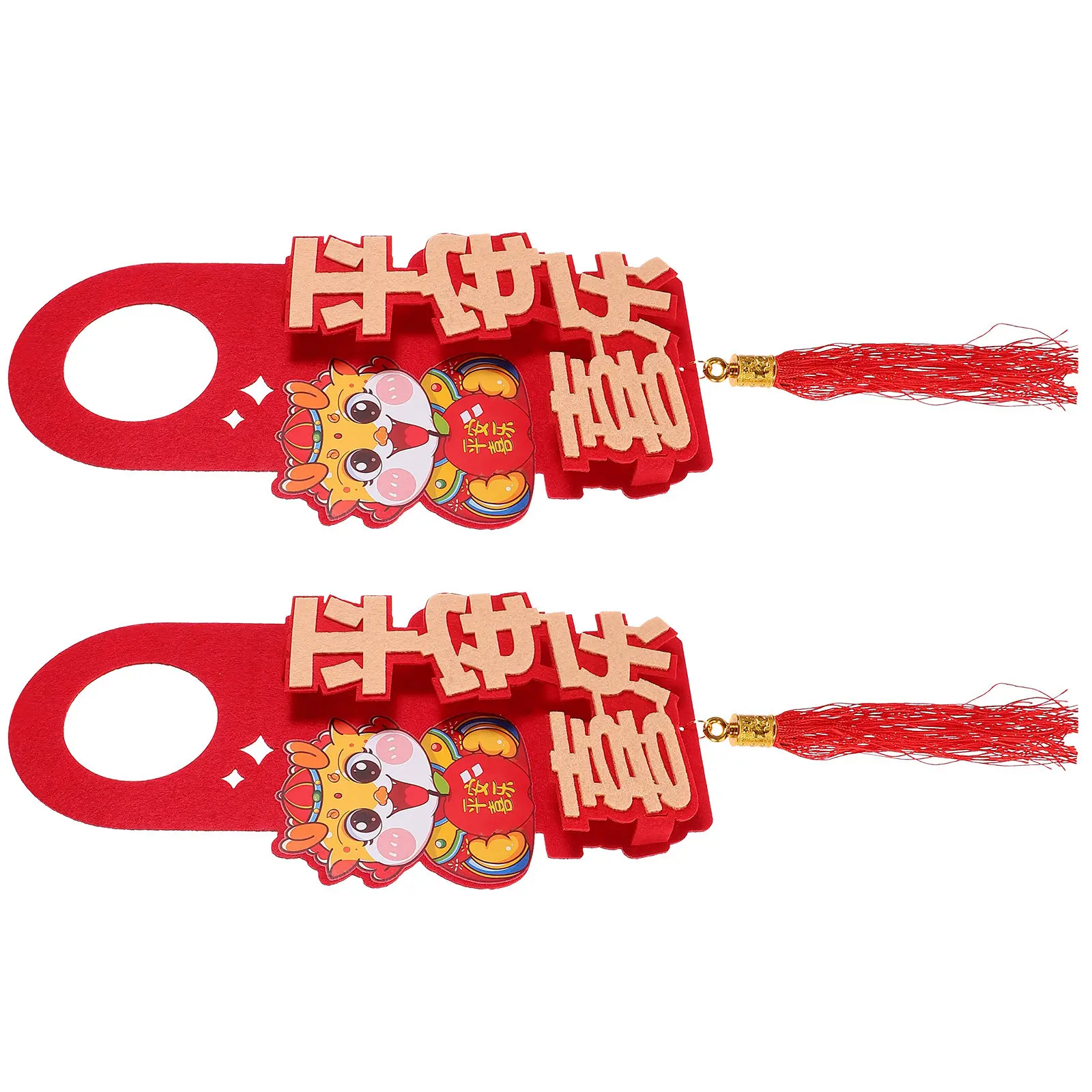 2Pcs Door Handle Hanging Decoration Year of Dragon Chinese New Year Pendant Spring Festival Home Decor Lucky Ornament