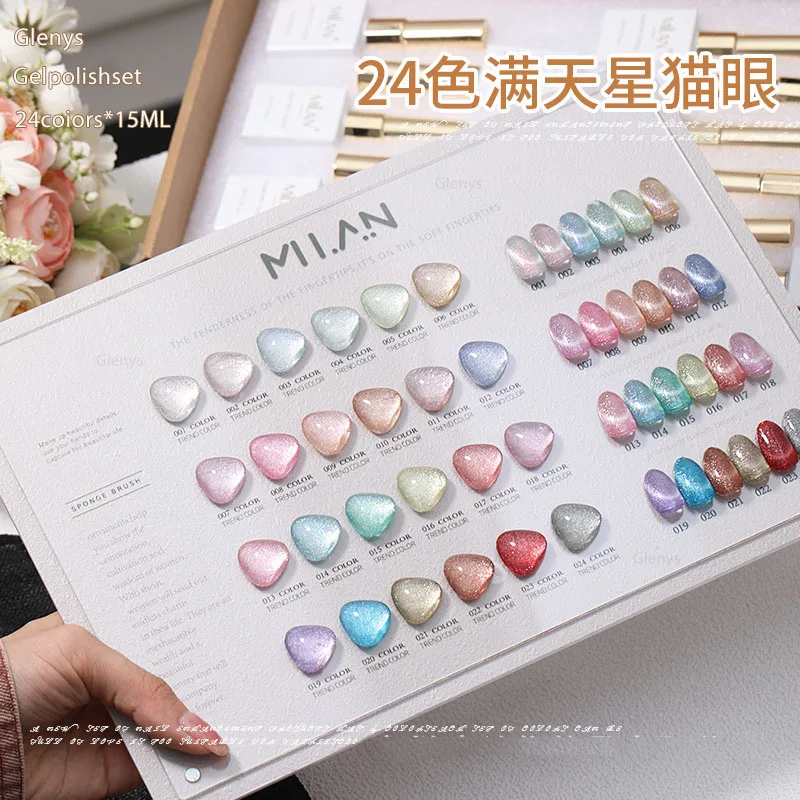 Mylan New 24 Color Small Set Nail Oil Glue Crushed Diamond Shining Pink Sequin Glue Popular White Nail Shop