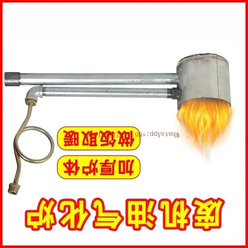 Store 2055   New Type of Hot Water Boiler, Core Heating Furnace, Burner, Farm Industrial Heating Furnace