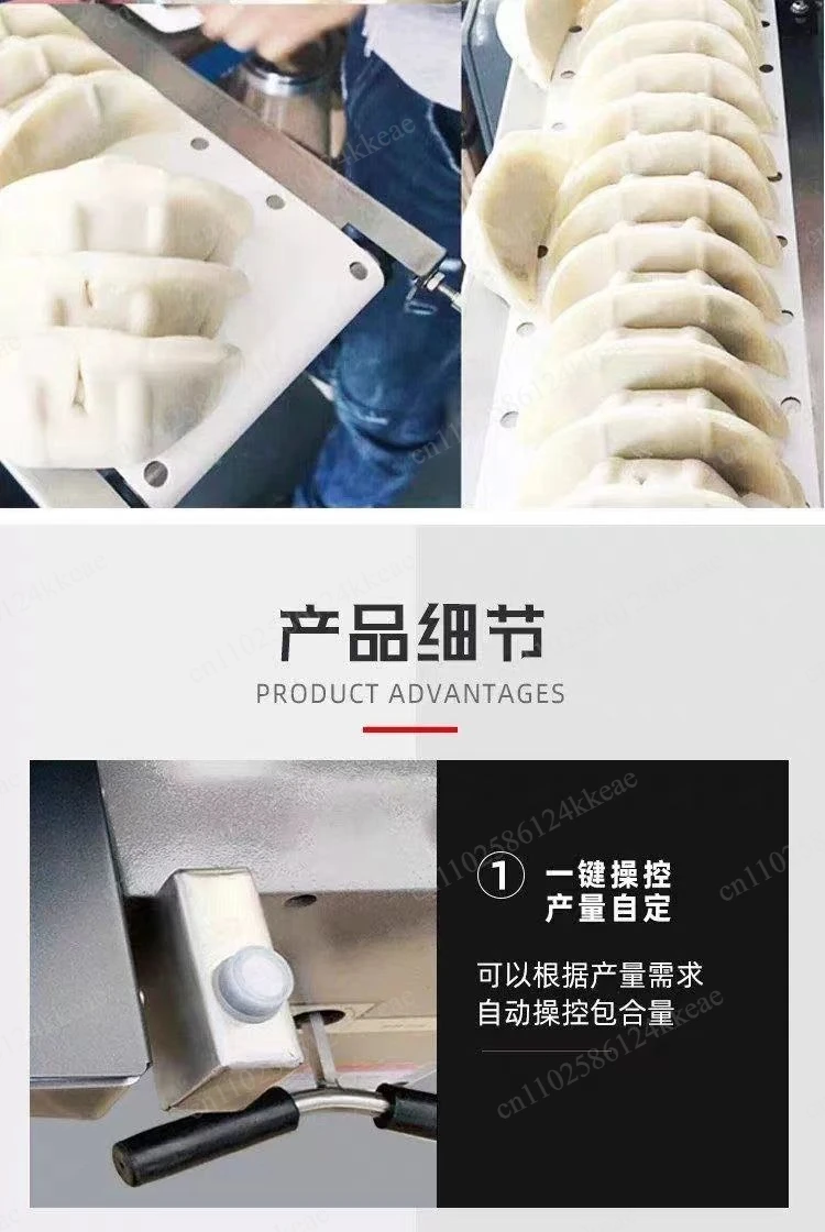 Compact Multi-Function Dumpling Machine – Japanese Gyoza & Pot Sticker Maker, Semi-Automatic for Commercial & Home Use
