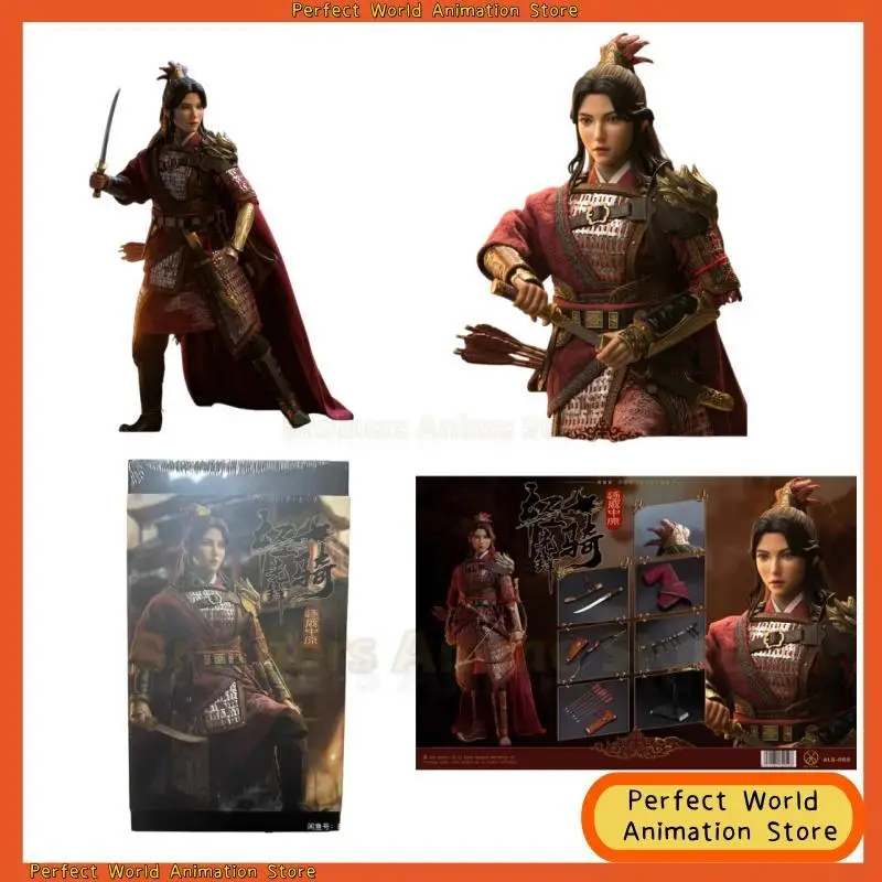 

В наличии: натуральная модель POPTOYS ALS008, масштаб 1/6, серия Kai Chuan, фигурка Сунь Шаньсян, Чжулу Чжунюань, Цинци, с подвижными суставами.