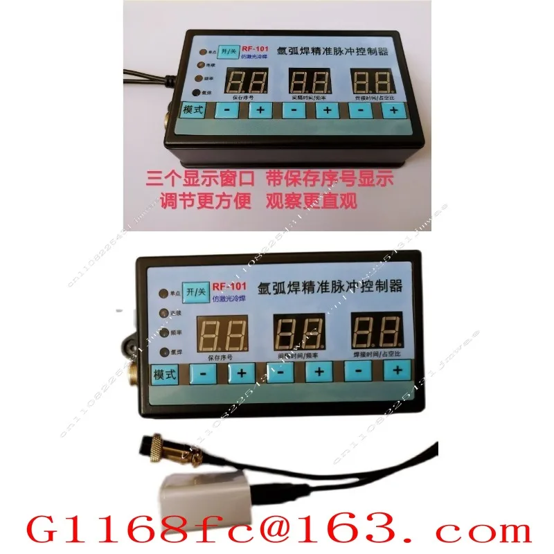 For 2T/4T Argon Arc Welding Pulse Controller, Cold Welding Machine Modification