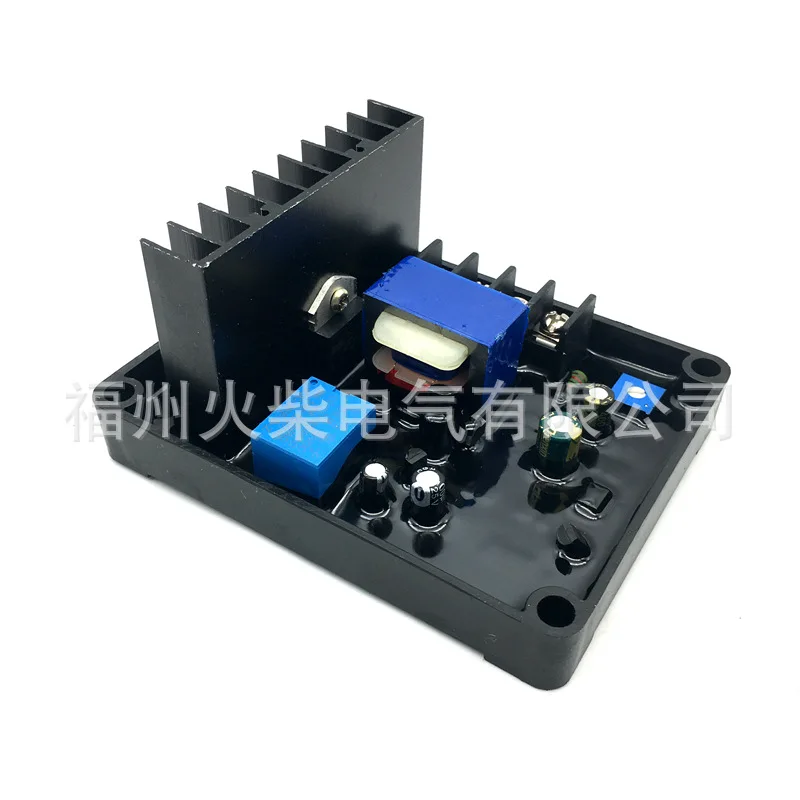 GB160 GB170 ST/STC Brushed Generator Accessories Automatic Voltage Adjuster Pressure Plate AVR