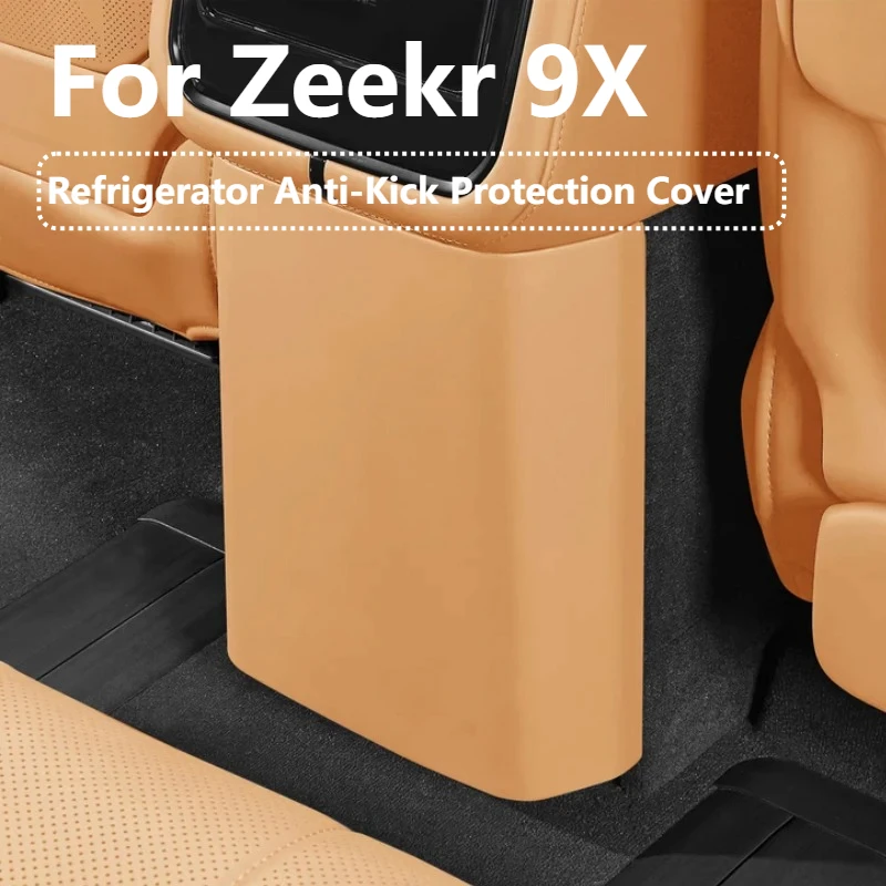 

Защитная накладка на панель холодильника Zeekr 9X, антиударная накладка на холодильник