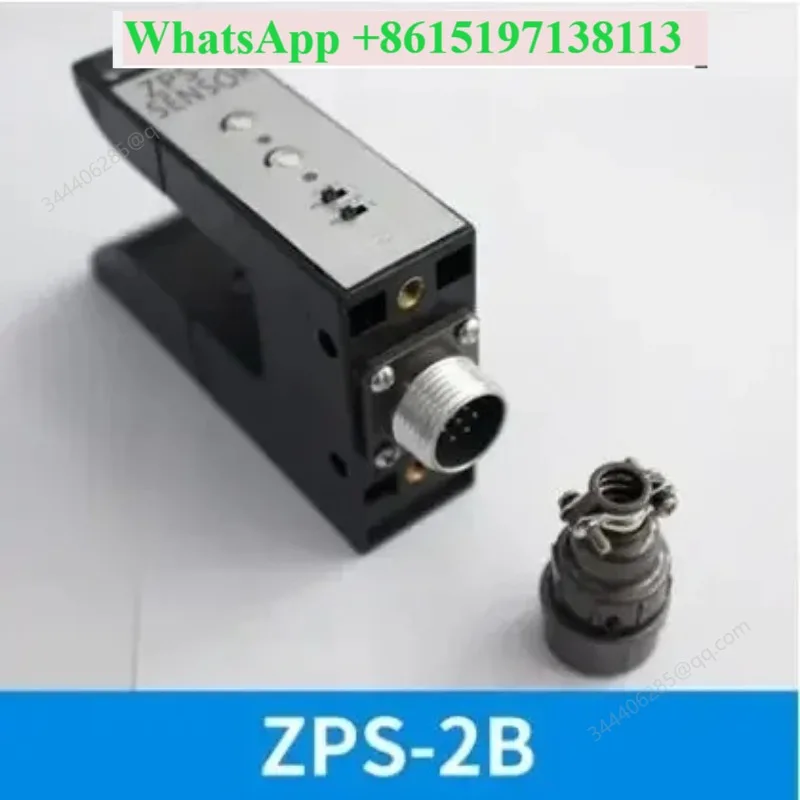 New ZPS-2B photoelectric switch deviation correction bag making machine color code sensor
