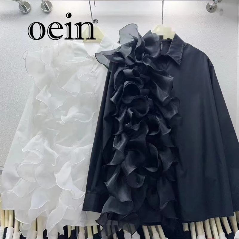 

[oein] Fashionable Three-dimensional Mesh Plate Flower Ruffle Edge Irregular Splicing Long Sleeved Shirt High-end Design Sense