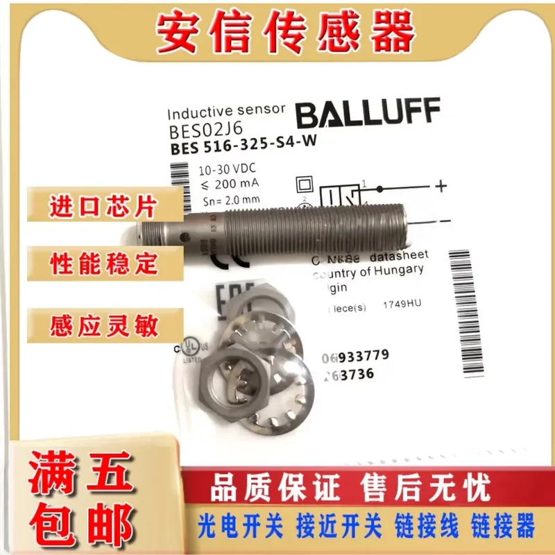 capteur-de-proximite-inductif-resistant-a-la-soudure-balluf-bes-516-325-s4-w-pour-balluf-bes02j6-detection-de-proche-a-l'objet
