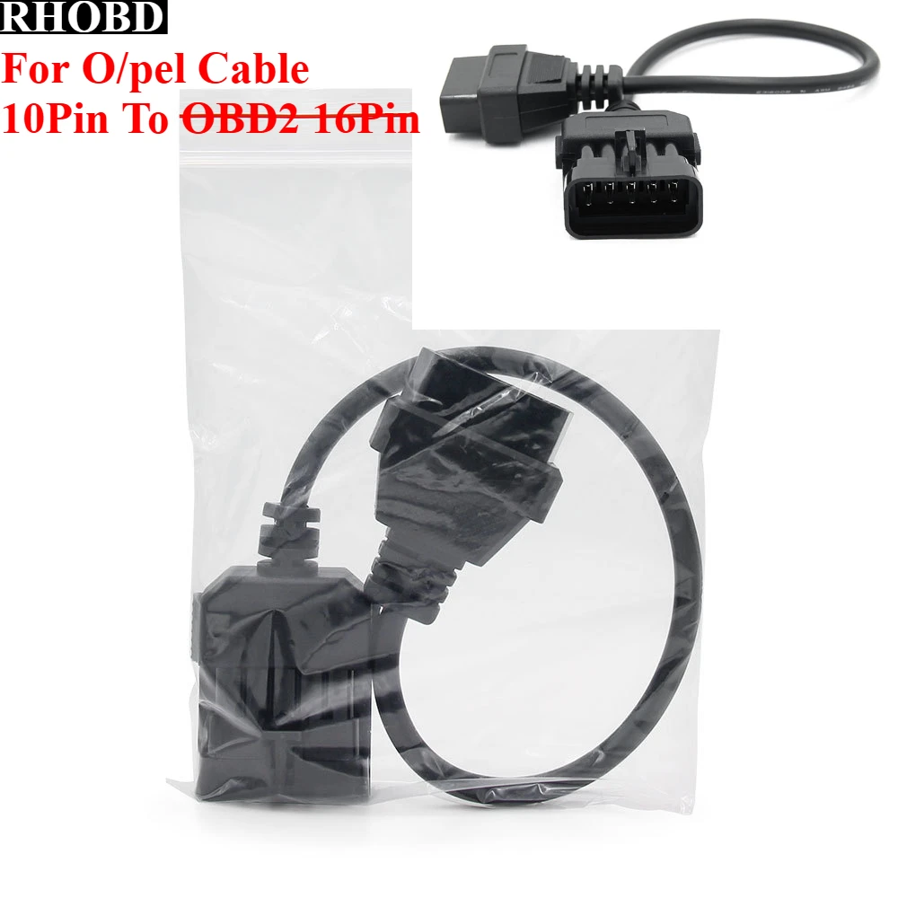 2025НОВЫЙ кабель с 10-контактным на 16-контактный разъем для O pel 10Pin к OBD2 16-контактный разъем для автомобилей, диагностический разъем-адаптер OBD OBDII O/pel 10 Pin