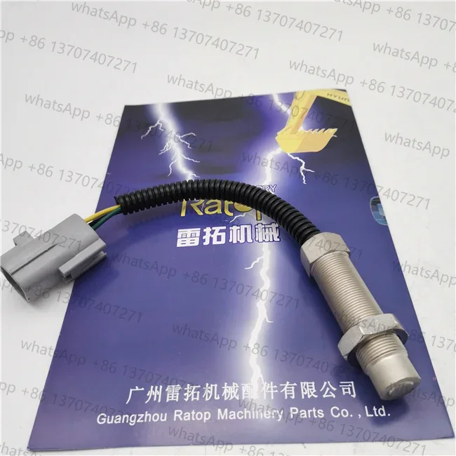 

SK200-8 SK210-8 SK-8 Excavator Revolution Speed Sensor MC89411 VH894101290A