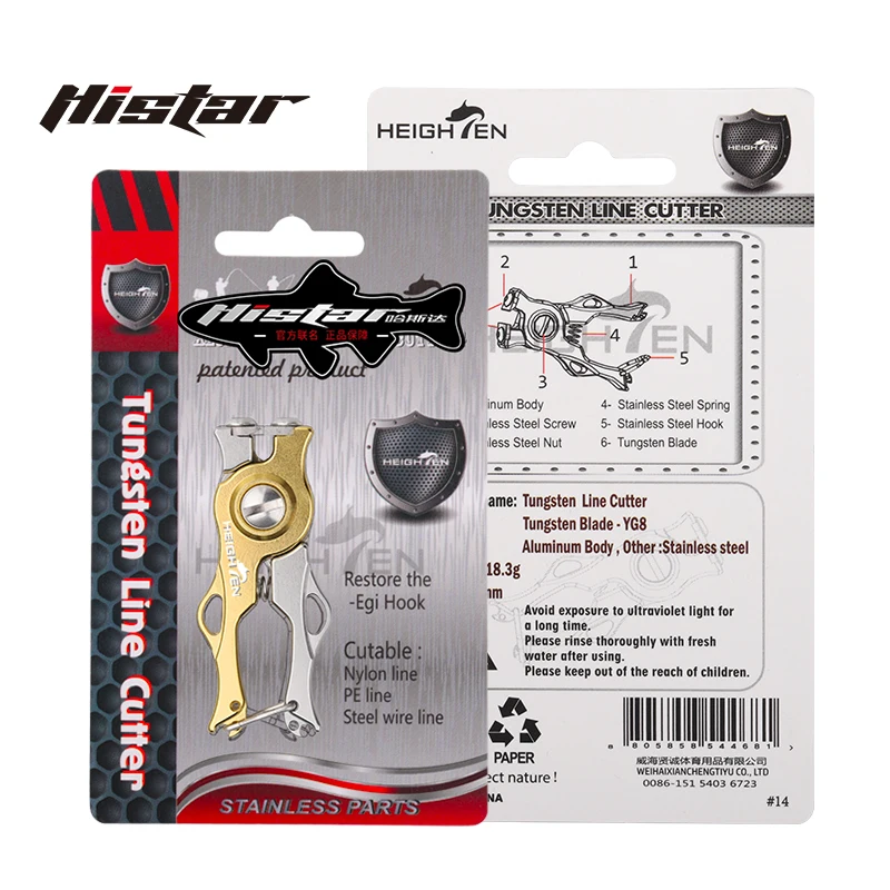 HISTAR-Mini hoja de acero de tungsteno portátil para exteriores, herramienta de pesca de resorte fuerte, accesorios, cortadores de alambre