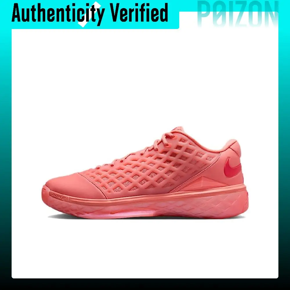 Nike Zoom Kobe 3 Breathable Rebound Grip Low top Basketball Shoes Unisex Atomic Pink IV7127-600