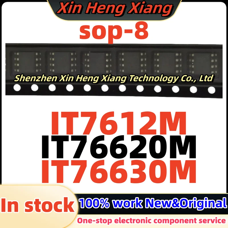 

(5pcs)IT76620M IT7612M IT76630M sop-8