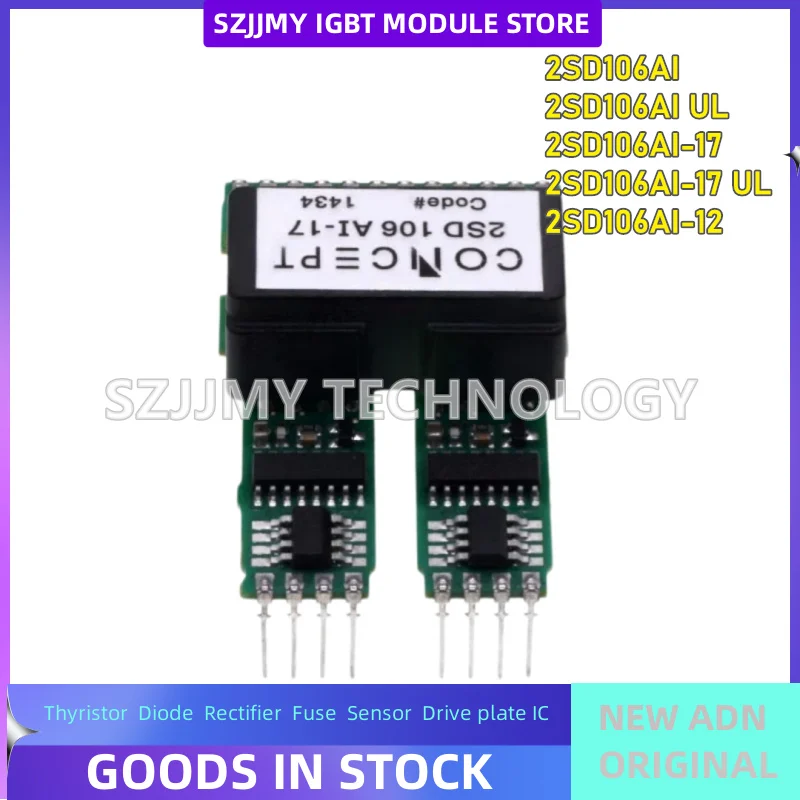 New IGBT driver board 2SD106AI-17 2SD106AI-12 2SD106AI-17 UL in stock
