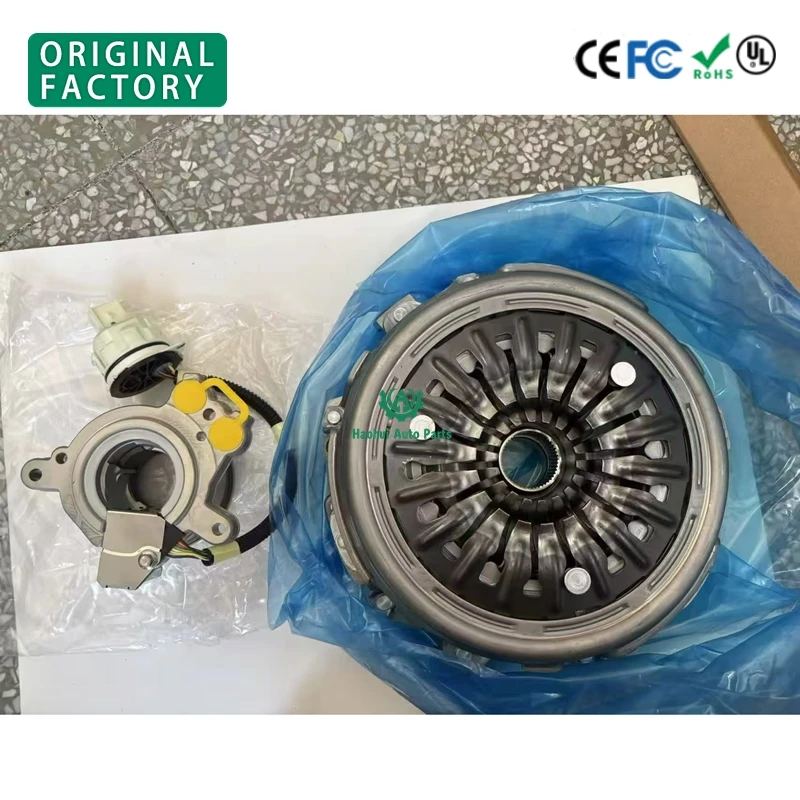 7DCT250 24270578 24284688 Brand New Original Dual Clutch Transmission Clutch & Actuator Set Gearbox Parts DCT250 for MG