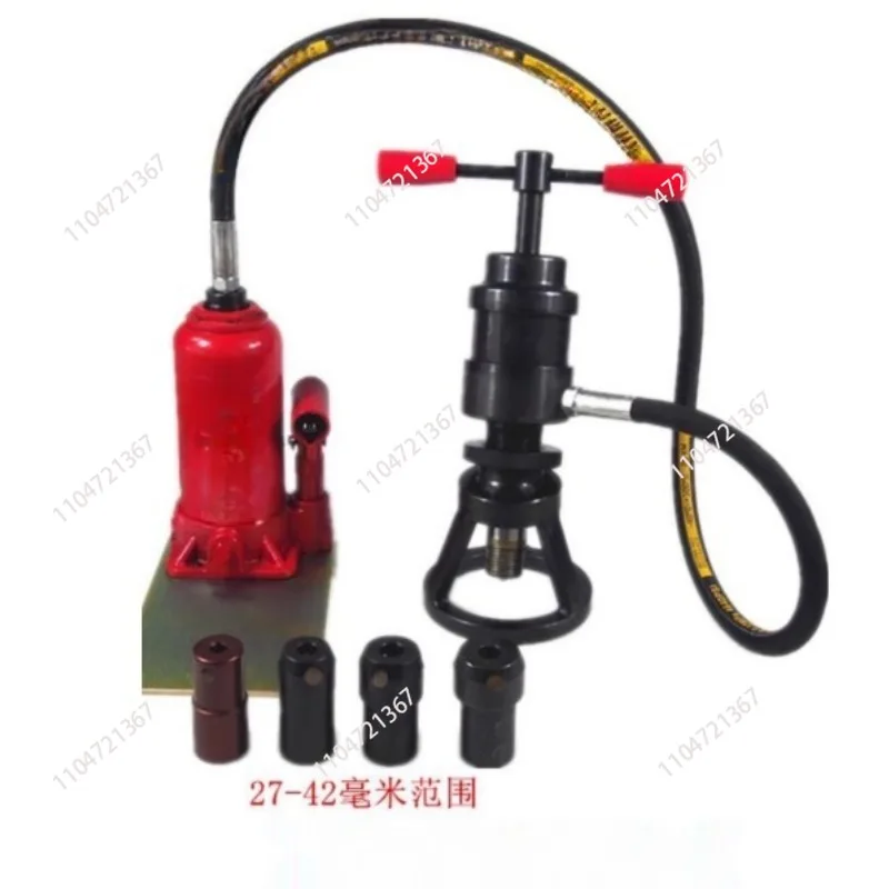 Automotive universal manual hydraulic valve seat puller puller puller 27-42mm