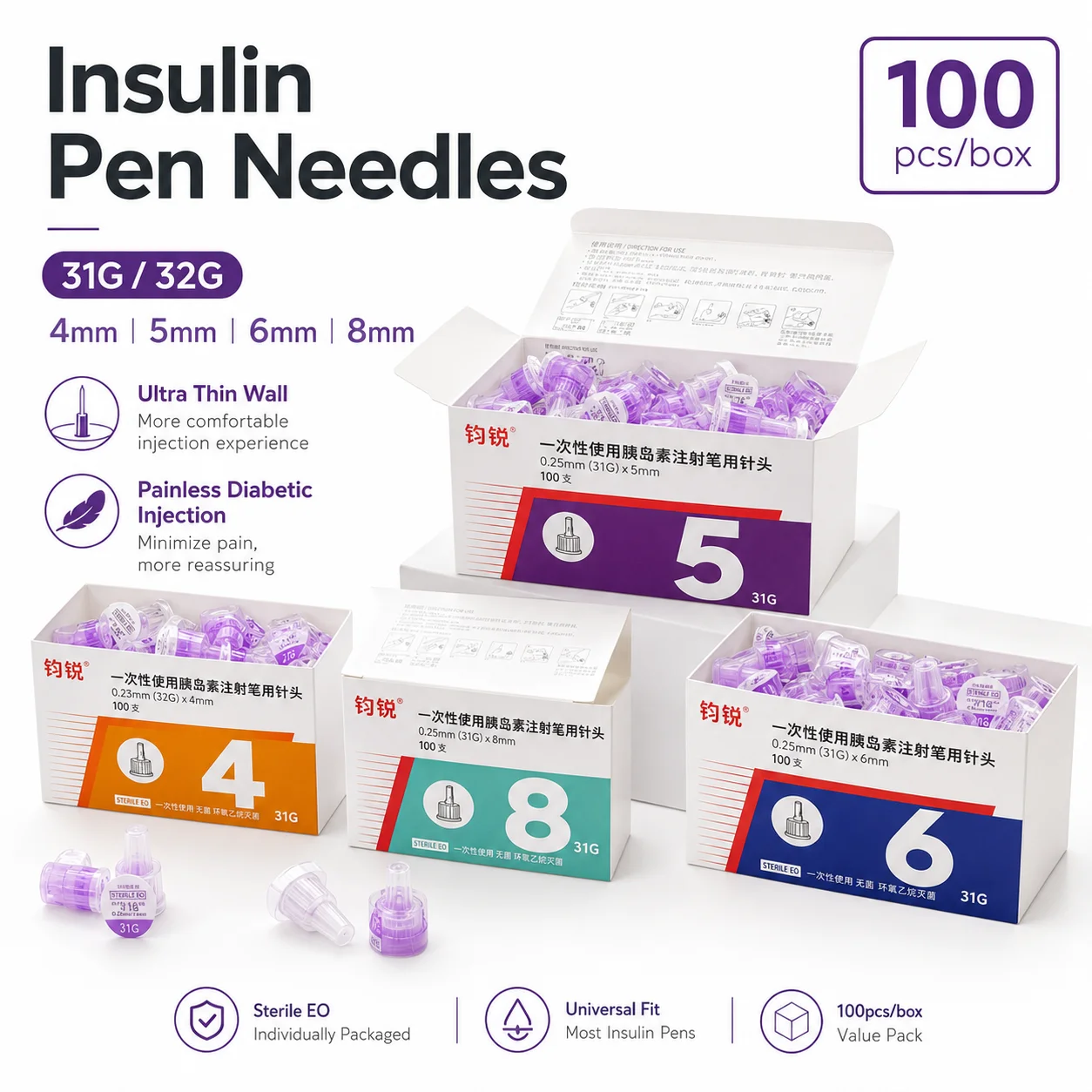100pcs Wholesale High Quality Insulin Pen Needles 32G 31G 4mm 5mm 6mm 8mm Ultra Thin Wall for Painless Diabetic Injection