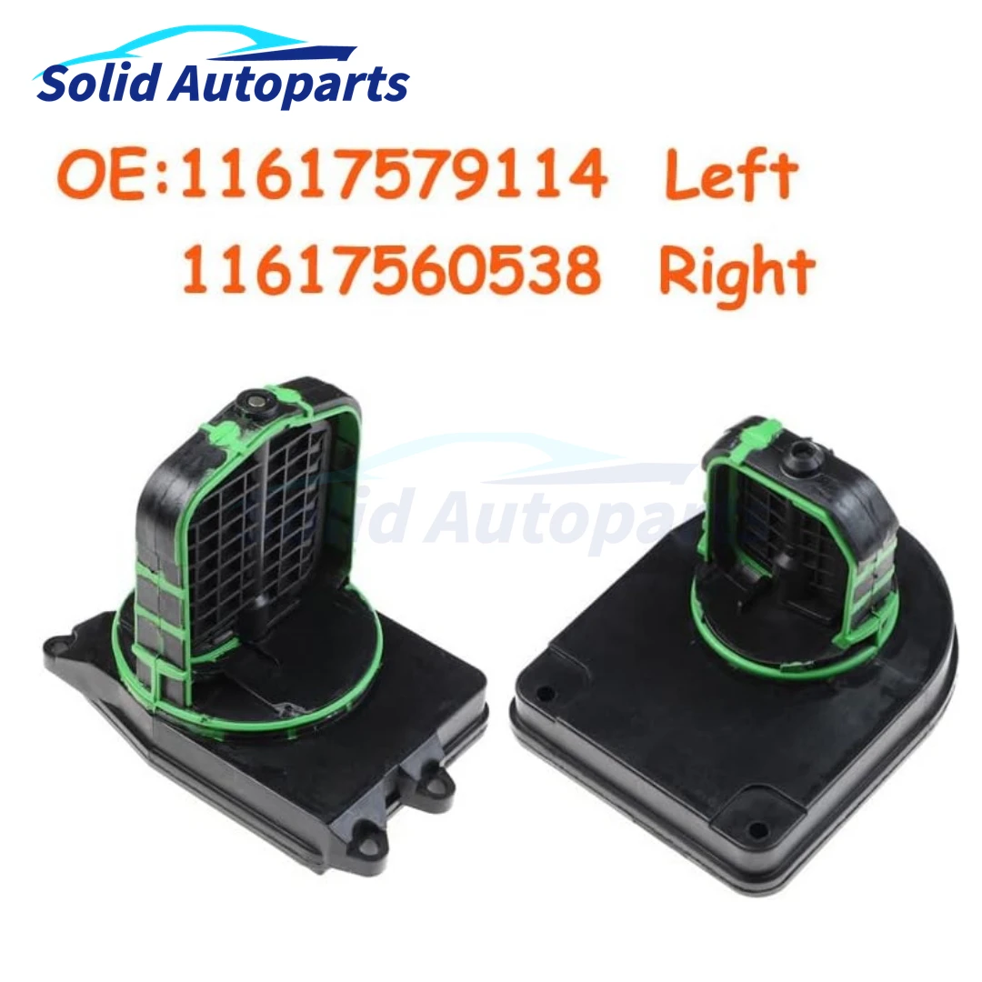 11617560538 11617579114 Car Left & Right Air Intake Manifold Flap Adjuster DISA Valve Fit for BMW 135I 328I 530I