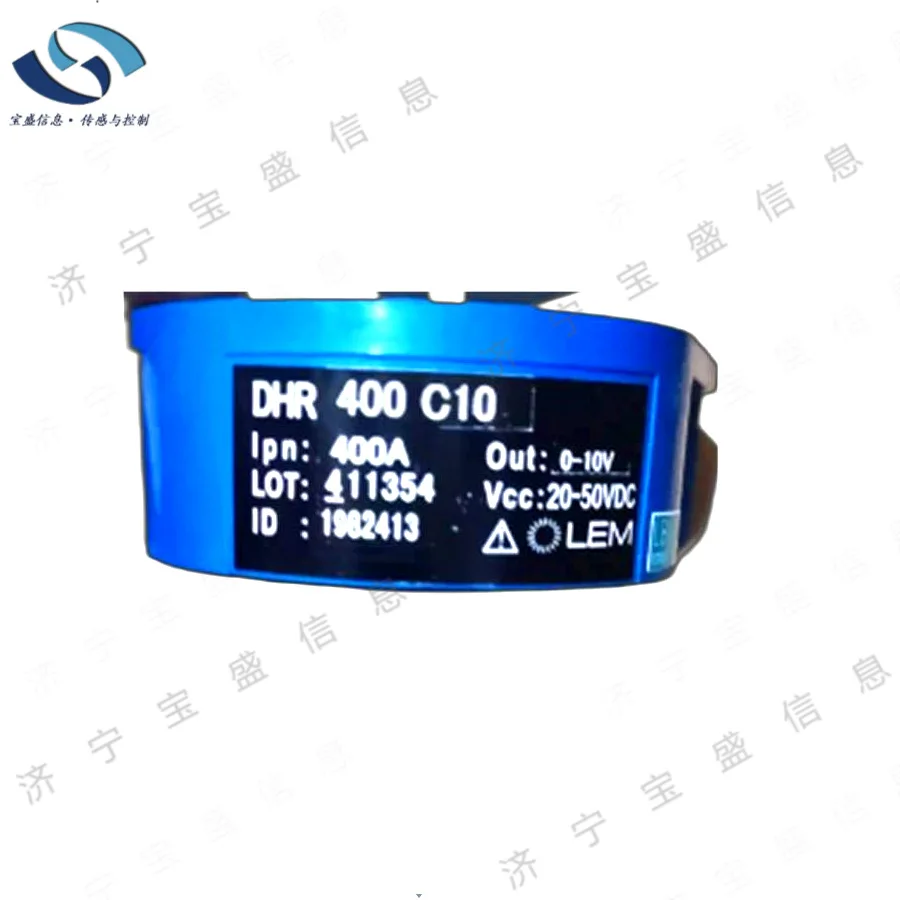 2025 DHR400C10 Lem/…