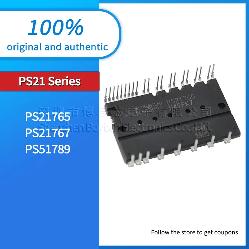 

PS21765 PS21767 PS21767-V PS51789 Original genuine