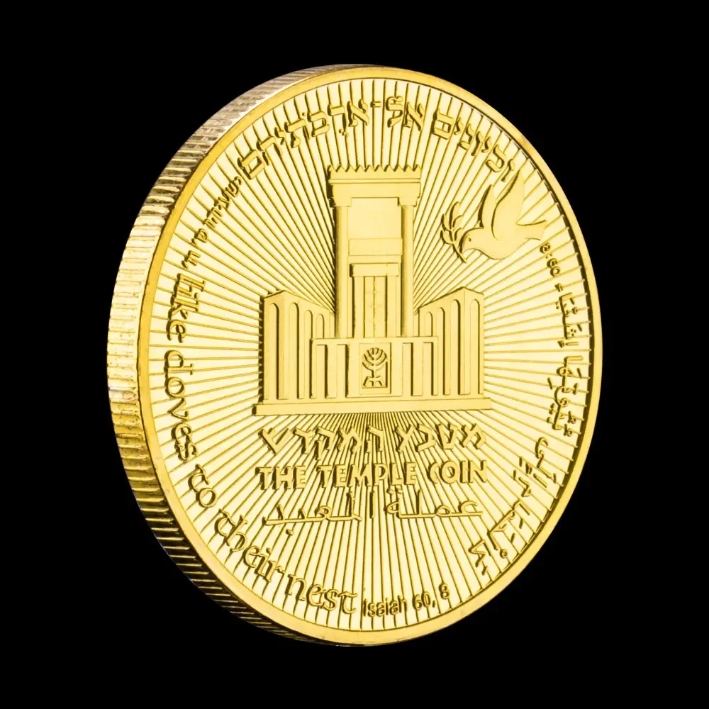 Donald Trump Golden Plated Souvenir Coin King Cyrus Jewish Temple Jerusalem Israel Peace Dove Commemorative Coin Creative Gift