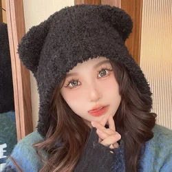 Autumn Winter Cute Safety Bear Hats Beanies Women Keep Warm Thicken Lamb Hat Travel Pullover Caps Ladies Outdoor Windproof Cap