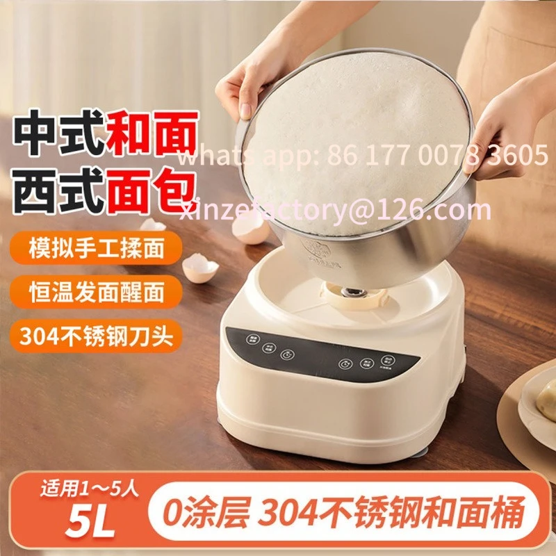 

Customizable Mixing Machine Household Kneading Chef Machine Mixing Noodles