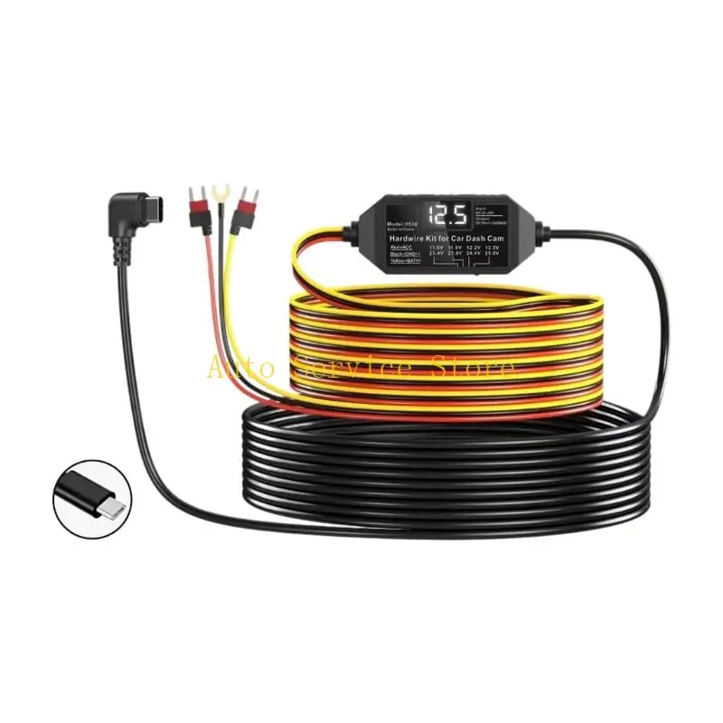 462A Strong Type C Car Video Recorder Power Supply Cord With Built In And Heat Resistance