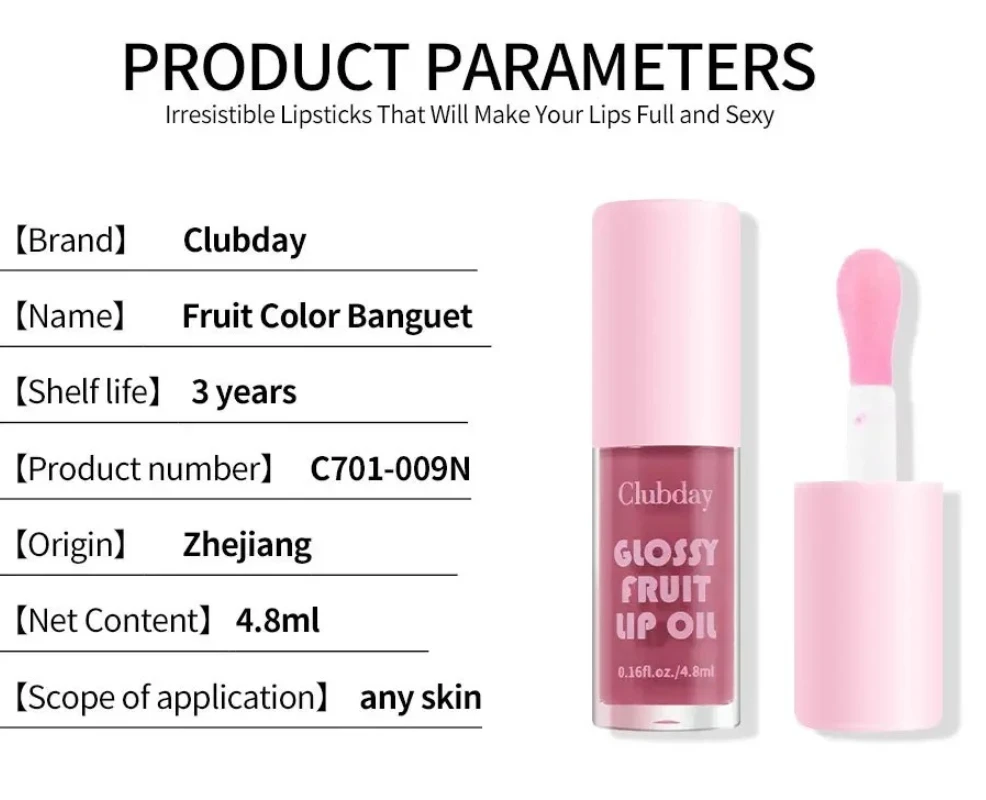 

MISS ROSE Jelly Jam Plumper Wearing Lip Gloss Glaze Tint Make Up Easy To Water Glass Mirror Moisturize Lipbalm Lipgloss Cosmetic