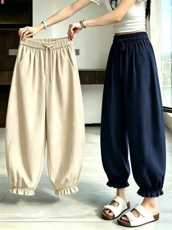 Slimming Loose Ice Silk Quick Dry Lantern Pants Spring Summer Thin Mosquito Proof Flower Bud Print Casual Trousers for Women
