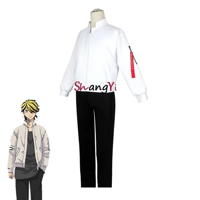 

Anime Tokyo Revengers Cosplay Costume, Halloween White Jacket, Valhalla Baseball Coat, Kazutora Hanemiyaf;5,m'7.d;