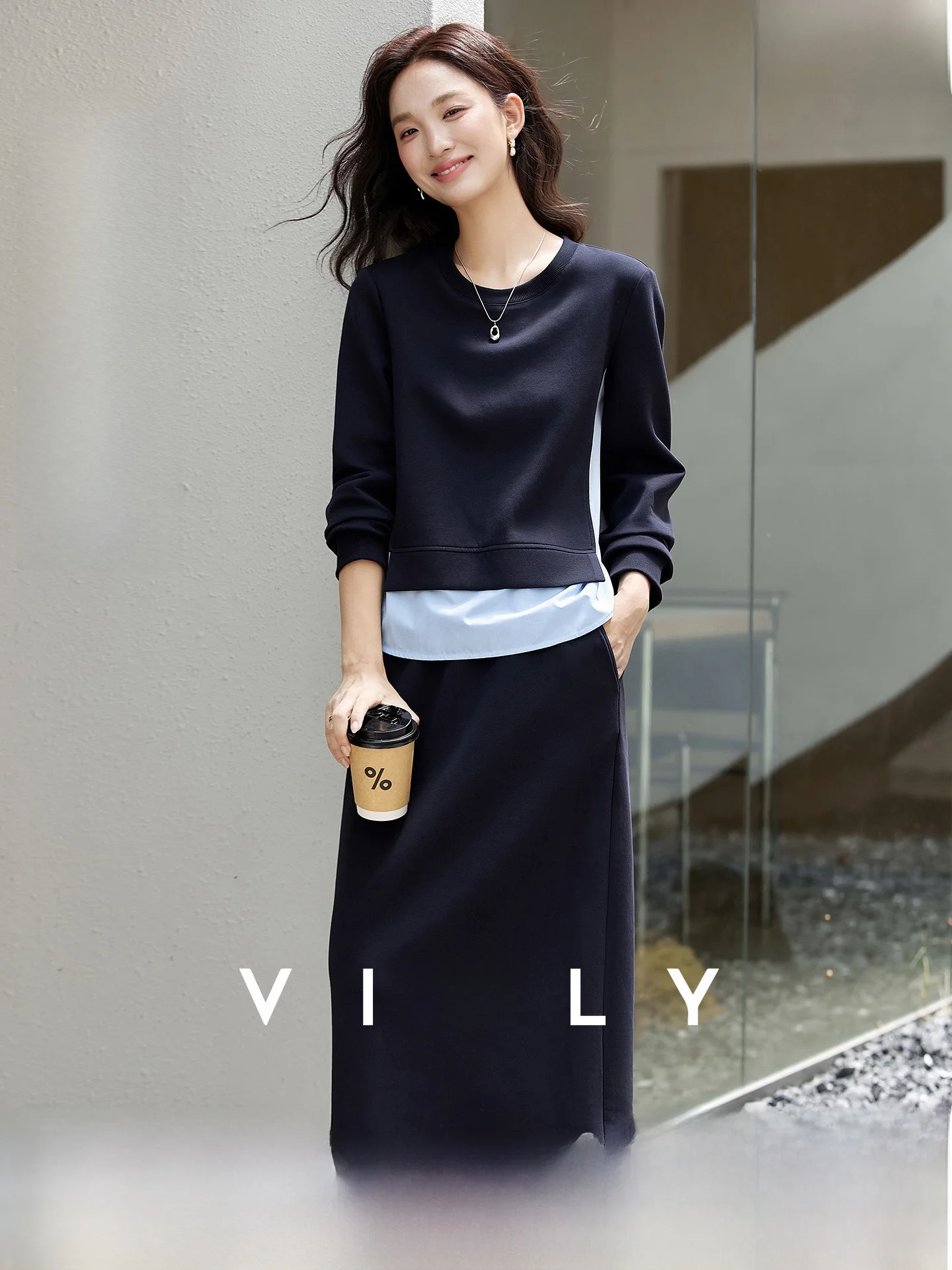 

Women's Sweatirt Set round Ne Long Sve Spring Autumn New Sle Patchwork Top f-length Skirt Two-piece Casual Faion