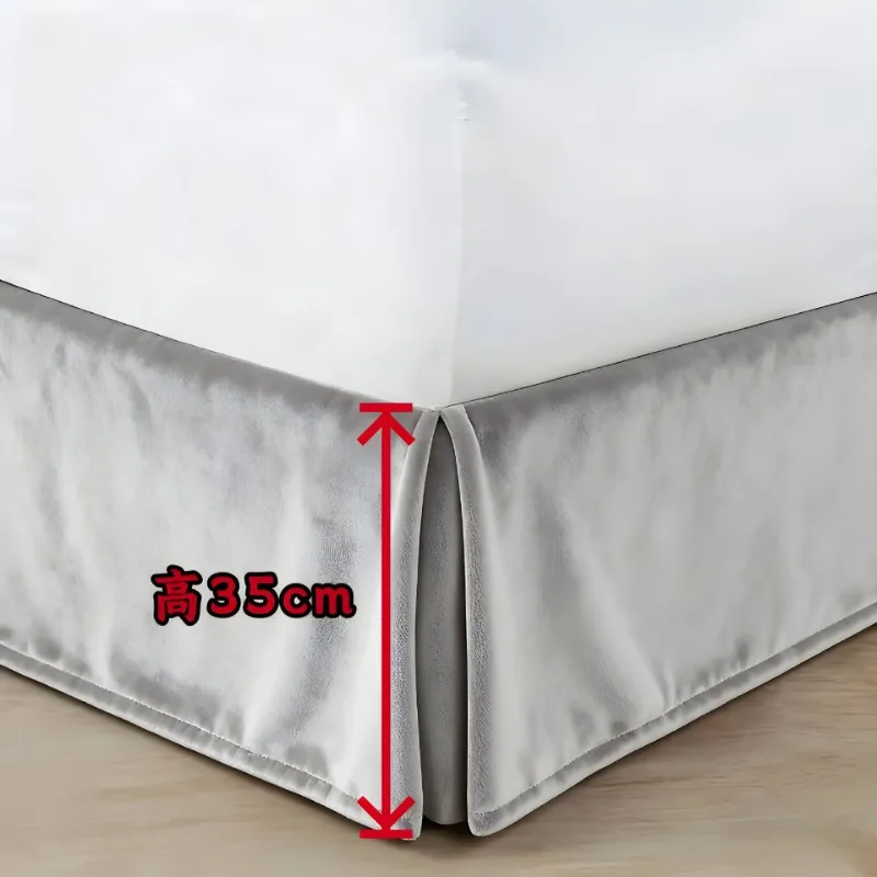 Thicken 35cm Deep Base Wrap Bed Skirt Valance Dust-proof Velvet Divan Frame Cover Fully Elastic Fabric Three-side Protection