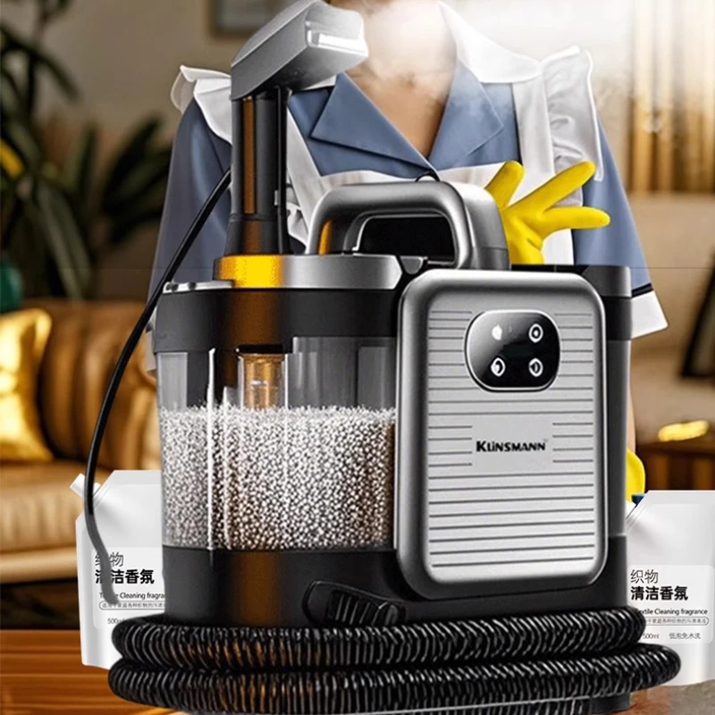 High Temperature Steam Fabric Machine Carpet Sofa Cleaning Household Multi-functional Suction Washing Curtains