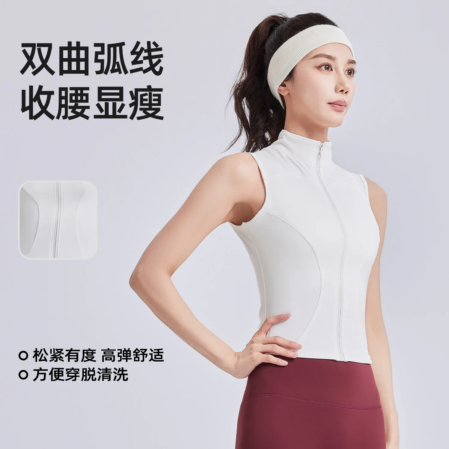

New Sleeveless Fitness Jacket Women's Elastic Tight and Thin Sports Top