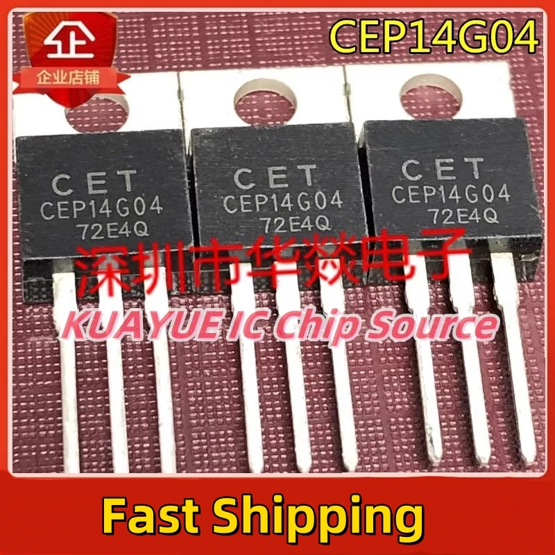 10PCS-30PCS CEP14G04 TO-220 40V 140A Snelle Verzending Kwaliteitsgarantie