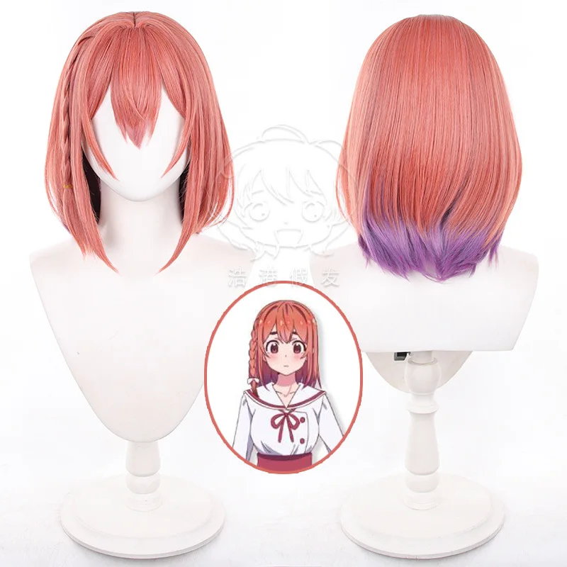 Anime Sakurasawa Sumi Cosplay Wigs Women 40cm Length Rent A Girlfriend Cosplay Heat Resistant Synthetic Hair Party+Wig Cap