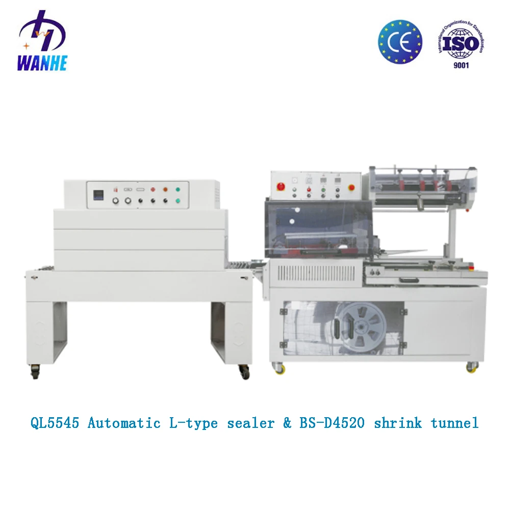QL5545 Automatic L-type Sealer Shrink Tunnel Shrinking Perfume Bottle Carton Box Wrapping Machine for Strip Stretch