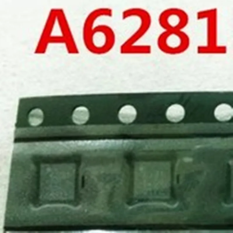 A6281EESTR A6281 QFN16 5PCS